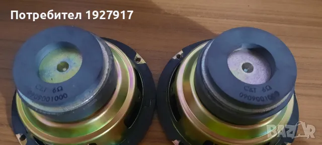 говорители, снимка 3 - Тонколони - 48453687