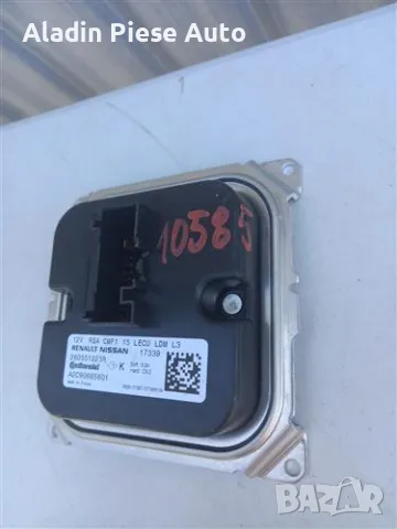 LED модул, Droser, компютър за фарове Renault, Nissan код 260551225R, A2C90665801 , снимка 2 - Аксесоари и консумативи - 50439885