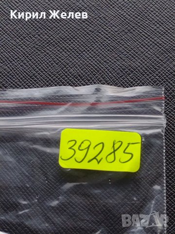 Лот монети от цял свят 4 броя УНГАРИЯ, ТУРЦИЯ, ИСПАНИЯ ЗА КОЛЕКЦИЯ ДЕКОРАЦИЯ 39285, снимка 10 - Нумизматика и бонистика - 43326545