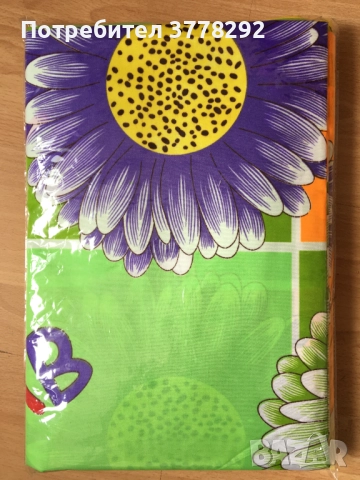 Спален пълен комплект, памук 100%-Плик 150/220см,Чаршаф-130/220см, Калъфка-50/70см, снимка 2 - Спално бельо - 52026153