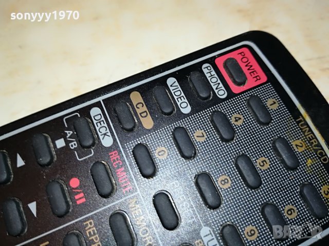 FISHER REM-M20 REMOTE 2509221058, снимка 15 - Други - 38109707