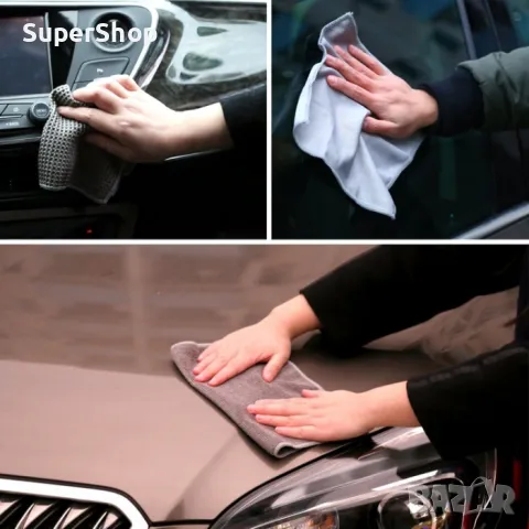 Професионален комплект за почистване на МПС кола автомобил – 9 части, снимка 6 - Аксесоари и консумативи - 47310699