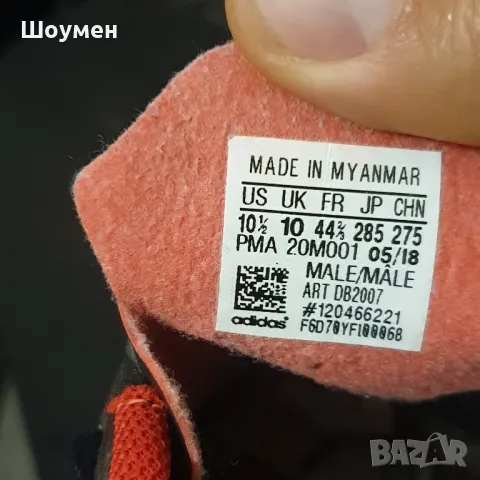 adidas PREDATOR 18.4 FxG  номер 43 ,5- 44 2/3, снимка 16 - Футбол - 50437626