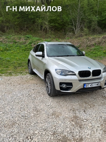 Резврвна гума /патерица/за бмв х6 , снимка 6 - Гуми и джанти - 53088158