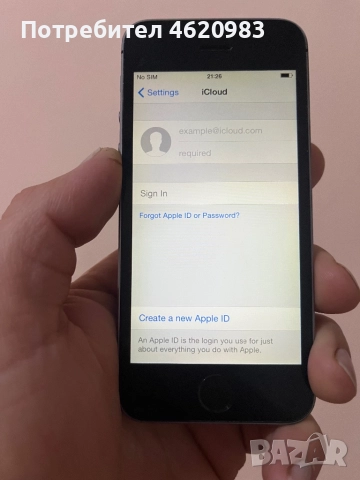 Продавам iphone 5s, снимка 8 - Радиокасетофони, транзистори - 52479914