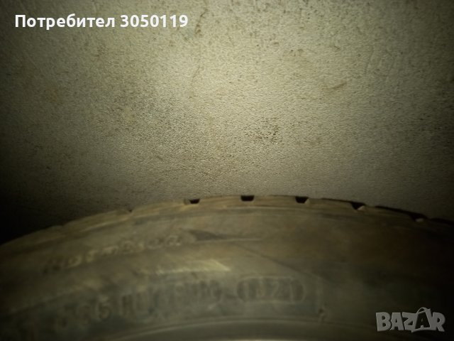 Зимни гуми с джанти BMW, снимка 5 - Гуми и джанти - 43058135