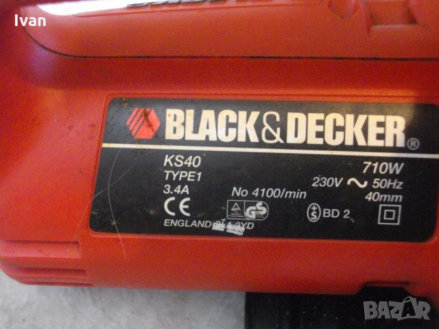 ЗА РЕМОНТ-ЗА ЧАСТИ-Английски 710 Вата-Ръчен Циркуляр-Black Decker KS40, снимка 8 - Други инструменти - 33162063
