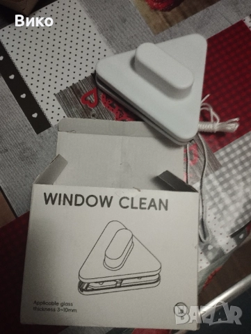 Уред за почистване на прозорци, нов