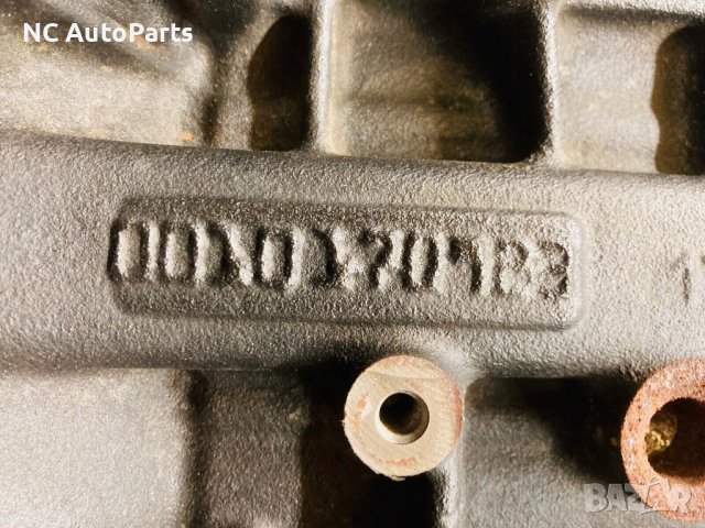 Цилиндров блок за Mercedes X class Nissan Navara 2.3 190 RENAULT 11339R 2018, снимка 12 - Части - 43182690