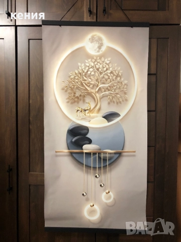 Картина 50/100см