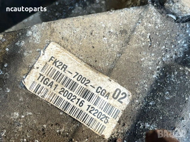 6 степеанна скоростна кутия за Ford Transit Форд Транзит Кастъм МК8 2.2 дизел FK2R-7002-CGA 2016, снимка 7 - Части - 53365764