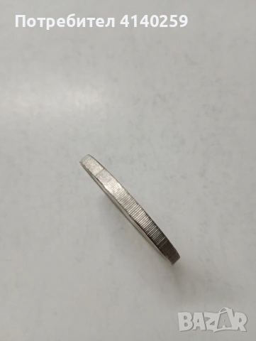 ВЕЛИКОБРИТАНИЯ МОНЕТА , снимка 3 - Нумизматика и бонистика - 53579454