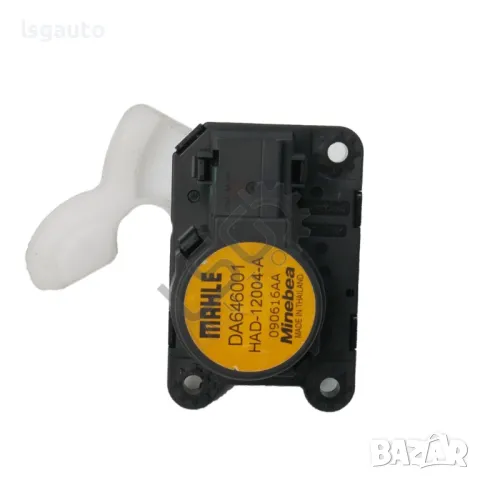 Моторче клапи парно Opel Astra K  ID: 141431