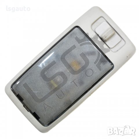 Плафон малък Subaru Forester III (2008-2013) ID: 88639