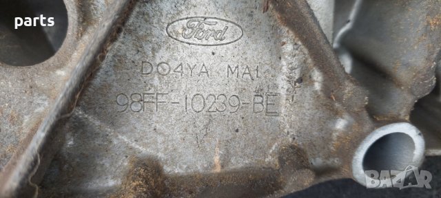Стойка Генератор Форд Фокус (1) 1.8 - Лапа Генератор Форд Фокус - Фиеста N, снимка 5 - Части - 40326811