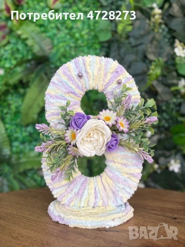 8-мици за Осми Март