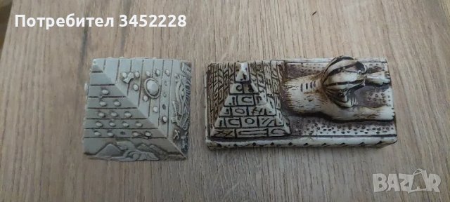 фигурки Египет 4 броя , снимка 3 - Фигурки - 47740431