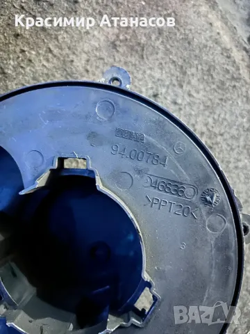 9400784 .Вентилатор парно за Мерцедес Ц-класа w203.9400784, снимка 2 - Части - 48359115