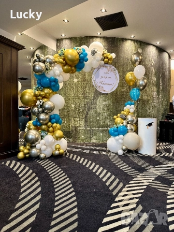 Украса за различни поводи рожден ден, бал, кръщение 