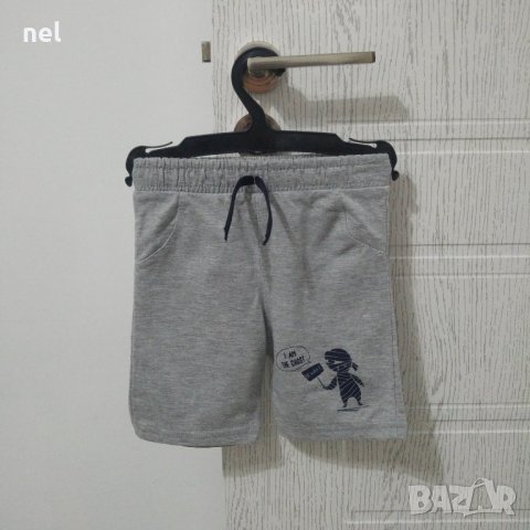 Сиви панталони с нинджа размер 92, снимка 1 - Панталони и долнища за бебе - 27897775