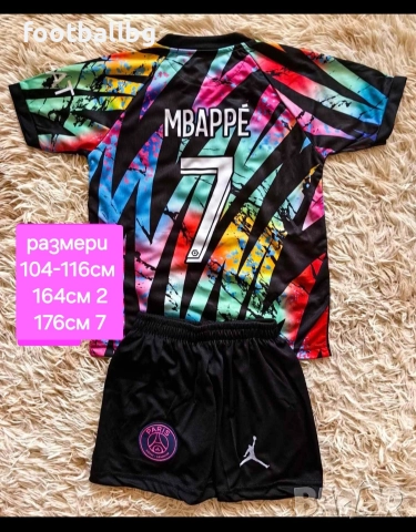 Детско юношески футболни екипи PSG ❤⚽️ РЕТРО екип , снимка 3 - Футбол - 40107203