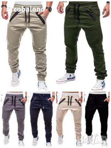 Широки мъжки ежедневни панталони с шнур в контрастен цвят, 6цвята