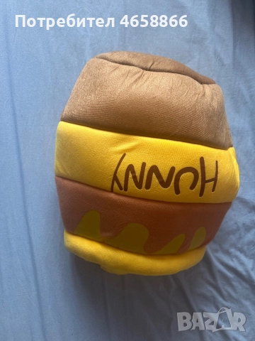 Хралупа за коте или дребна порода куче / разливащо се медено бурканче 