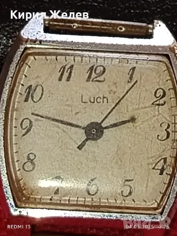 Стар механичен часовник дамски Лъч СССР за части ремонт КОЛЕКЦИЯ 48035, снимка 3 - Антикварни и старинни предмети - 50149321