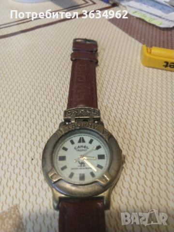 Продавам часовници за двата броя 60лева, снимка 7 - Мъжки - 51930172