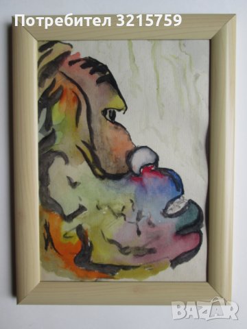 Стара картина-акварел, 21х16см., снимка 1