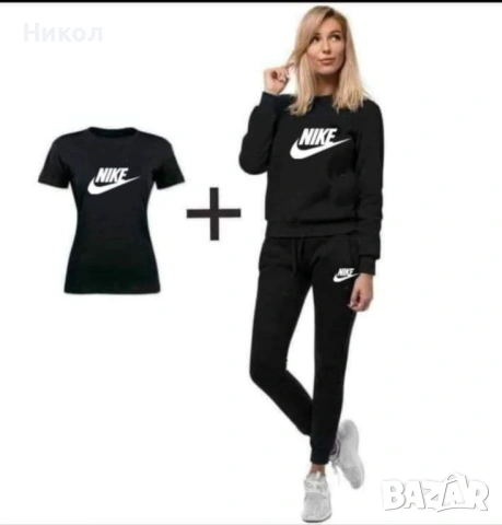 Дамски спортен екип от три части с тениска , снимка 10 - Спортни екипи - 53292955