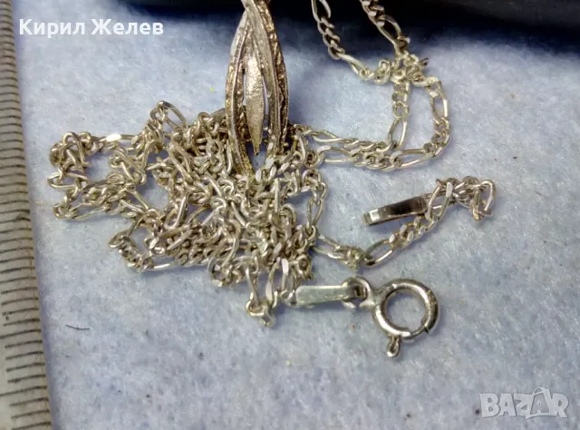 АЖУРЕН СРЕБЪРЕН КРЪСТ със СРЕБЪРНА ВЕРИЖКА КАРТИЕ ПЛЕТКА СРЕБРО 925 с БЯЛА ПОЗЛАТА и ПЕРЛА 31187, снимка 4 - Колиета, медальони, синджири - 49378779