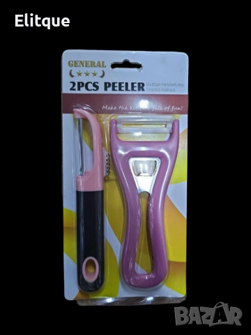 Комплект от 2 броя белачки за плодове и зеленчуци,