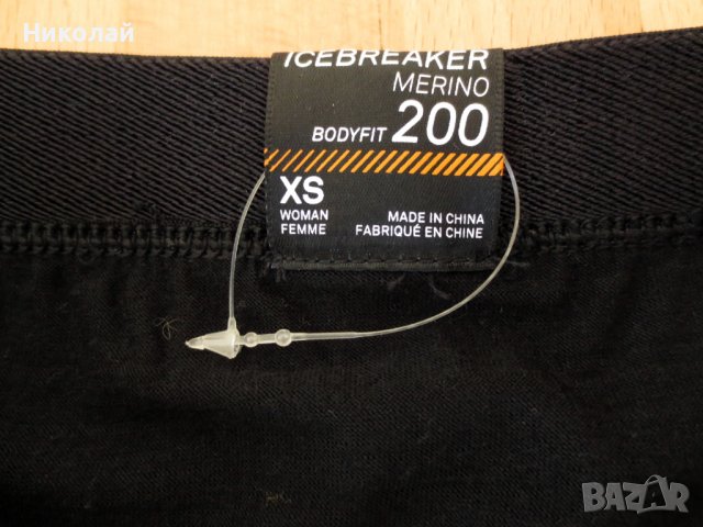 icebreacer sprite hot boxer, снимка 10 - Бельо - 38616752