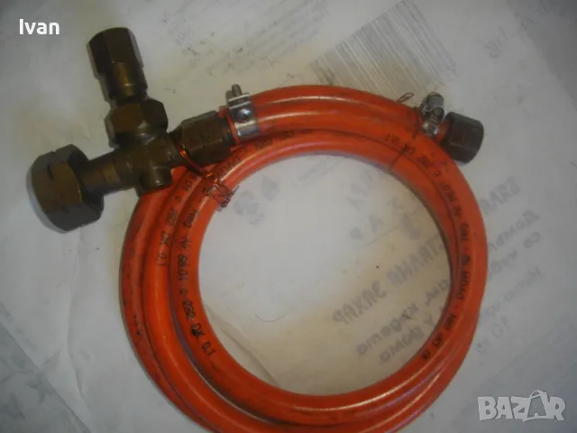 МАРКУЧ 2м. ЗА ГАЗ ПРОПАН-БУТАН С ПОСТАВЕН ОРИГИНАЛЕН КЛАПАН РЕГУЛАТОР МАСИВЕН СТАРО КАЧЕСТВО ОТЛИЧЕН, снимка 3 - Други инструменти - 48318932