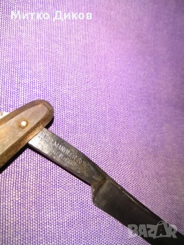 Julius Mandler soehne solingen 42 Fram бръснач стар немски, снимка 14 - Колекции - 29005509