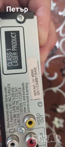 Panasonic Blu Ray домашно кино SA-BTT362 с дистанционно, снимка 3 - Плейъри, домашно кино, прожектори - 52477751