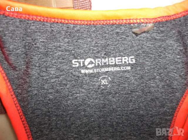 Потници HH, STORMBERG ,SPORT Z  мъжки,Л-ХЛ /сив,бял/, снимка 6 - Спортни дрехи, екипи - 26339269