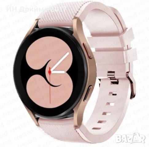 Висококачествени силиконови верижки за Samsung /Huawei /Amazfit 20/22mm., снимка 5 - Каишки за часовници - 36722156