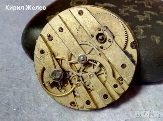 МЕХАНИЗЪМ с РИМСКИ ПОРЦЕЛАНОВ ЦИФЕРБЛАТ от СТАР РЯДЪК МОДЕЛ ШВЕЙЦАРСКИ ДЖОБЕН ЧАСОВНИК 49689, снимка 9 - Антикварни и старинни предмети - 48561701