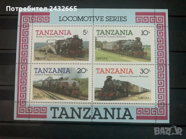1036. Танзания 1985 ~ “ Транспорт. Локомотиви  ” ,**,MNH, снимка 1 - Филателия - 36906876