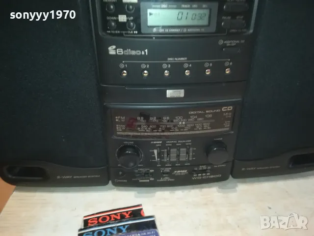 SHARP WQ-CH600L ГОЛЯМ ТЕЖЪК ШАРП ВНОС SWISS 2203251800, снимка 9 - Радиокасетофони, транзистори - 49598160