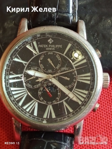 Фешън модел мъжки часовник PATEK PHILIPPE с кожена каишка 44203