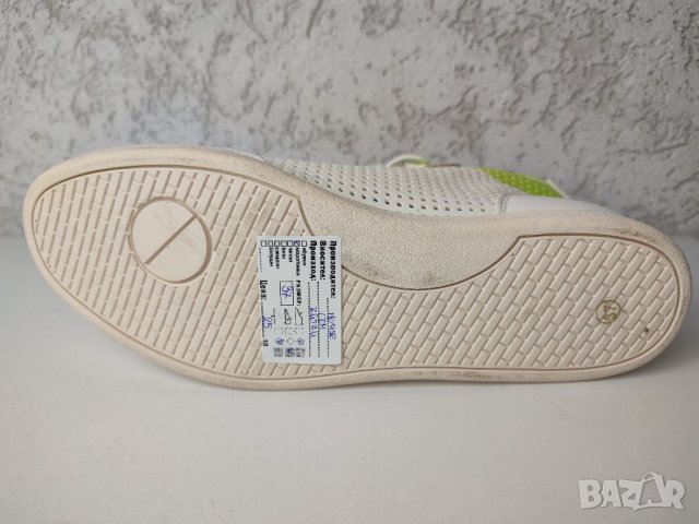 Високи перфорирани кецове House, снимка 4 - Кецове - 40358357