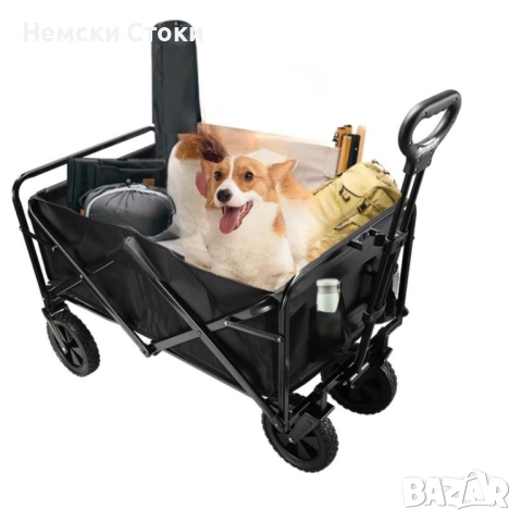 Немска градинска сгъваема ръчна количка, до 100кг , снимка 3 - Градински мебели, декорация  - 52915224