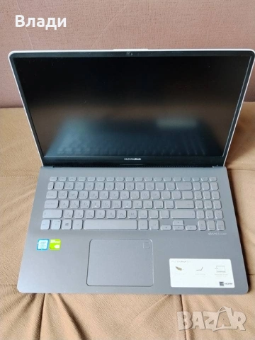 Asus S15 S530FN Intel i7/8GB/256GB SSD/1TB HDD/Nvidia MX150 2GB/отлична батерия/чанта 