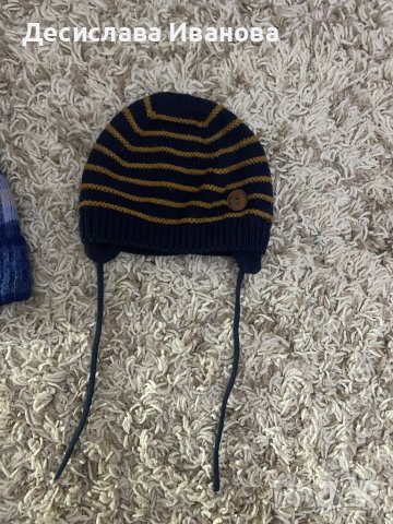 Ватирани дрешки за момченце , снимка 7 - Комплекти за бебе - 36517947