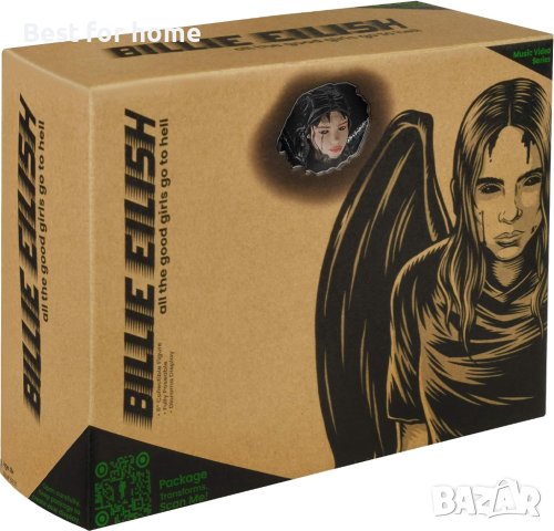 Bandai - Billie Eilish, колекционерска фигура 15 см, P56311, снимка 5 - Други ценни предмети - 43383673