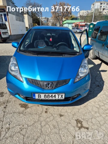 Продавам , снимка 1