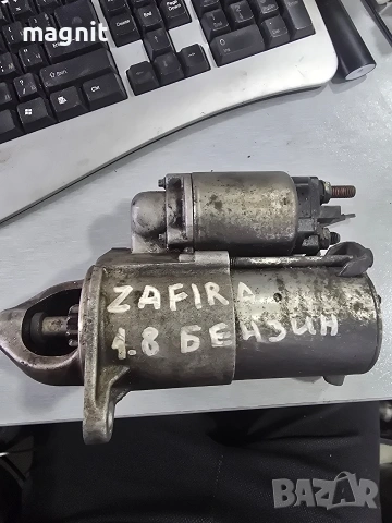 55556092 Стартер Opel Zafira B Z16XNT OPEL INSIGNIA 1.8